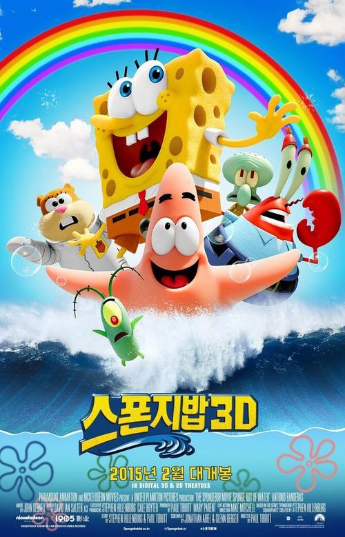 办理假俄亥俄多米尼加大学文凭毕业证